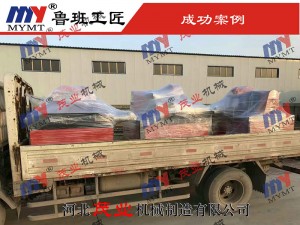 斷料鋸、清邊鋸發(fā)貨實拍